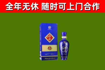 拱墅烟酒回收杜康.jpg